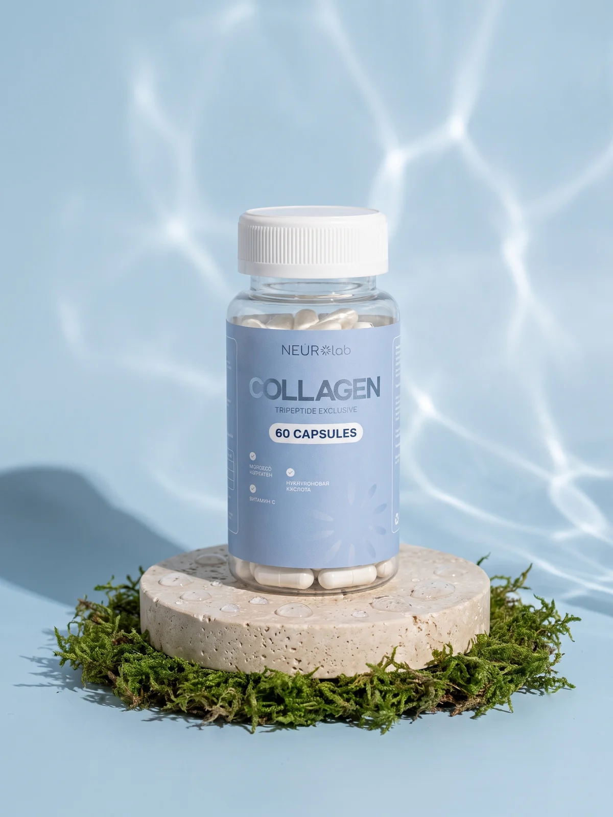 Collagen Elite — коллаген NeuroLab